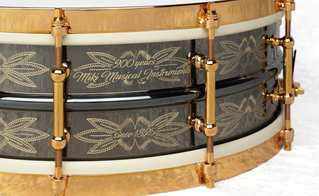 Alaska Instruments Miki Musical Instruments 5x14